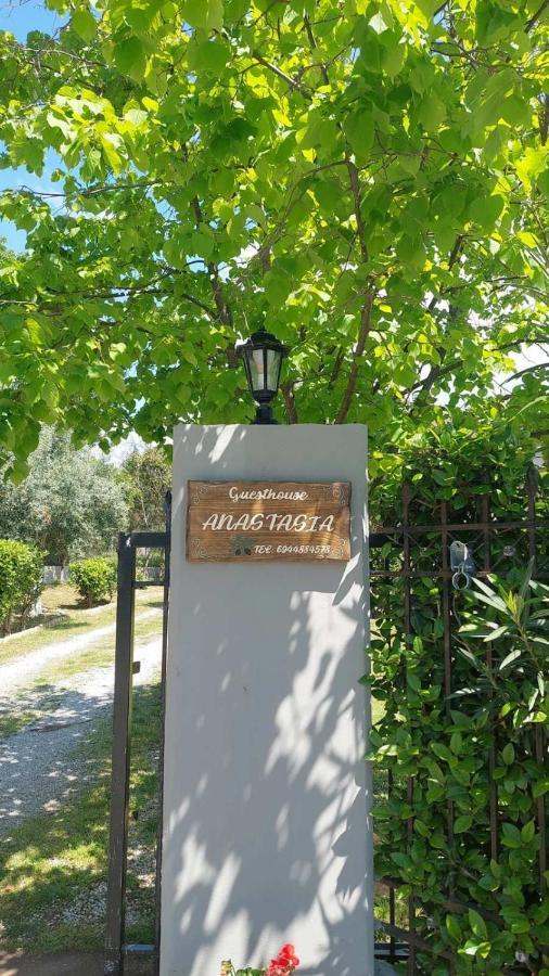 Anastasia Nea Nea Makri Esterno foto